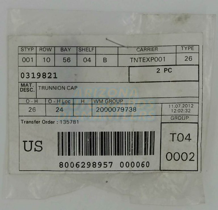 0319821 Trunnion Cap