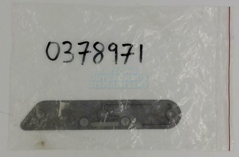 0378971 OMC Johnson Evinrude Cover And Screen Assembly Vintage