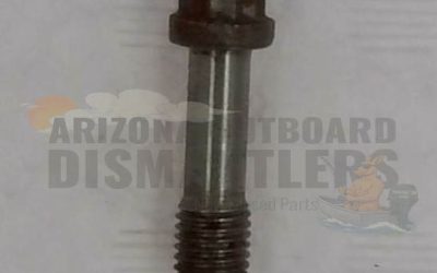 10-76349 – SCREW – Mercury/Mercruiser
