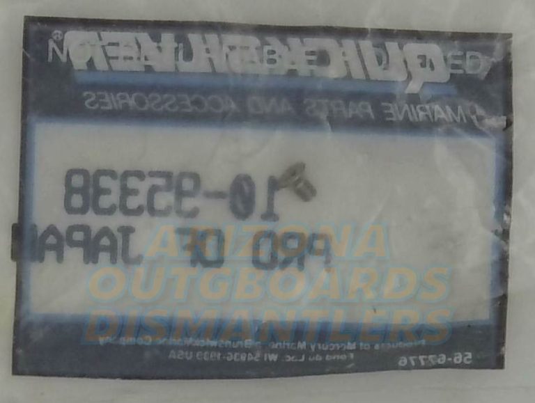 10-95338 Mercury Marine SCREW
