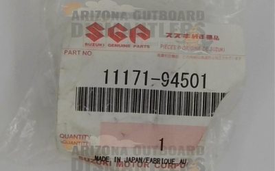 11171-94501 – Cylinder Connector – Suzuki