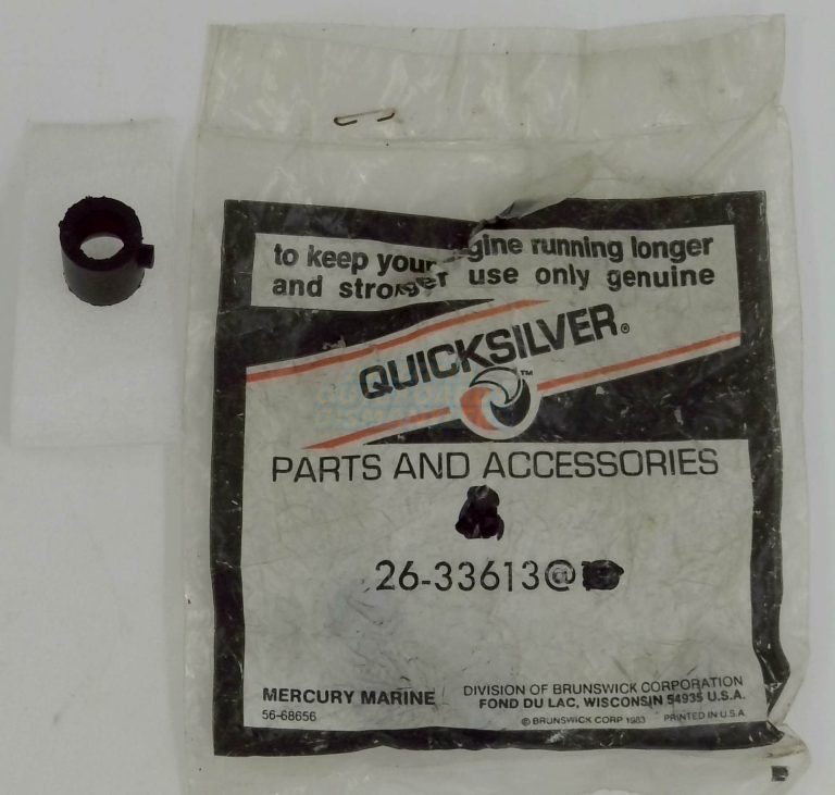 26-33613 Mercury Seal