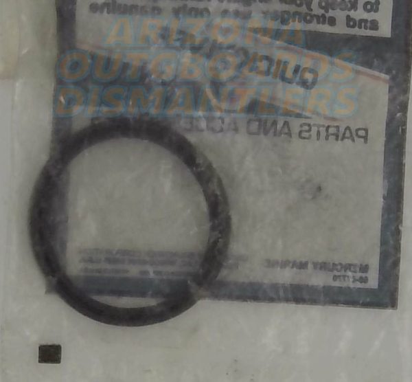 26-37448 Mercury Mercuries Seal