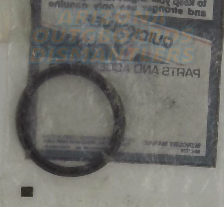 26-37448 Mercury Mercuries Seal