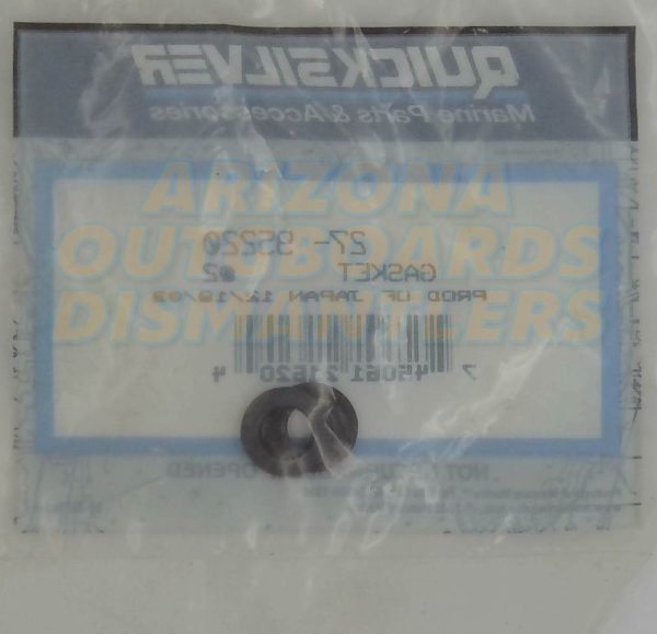 27-95220 Mercury Mariner Plug Gasket