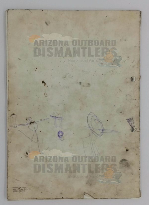 296021 Service Data – Yamaha 1989 Outboards - Image 2