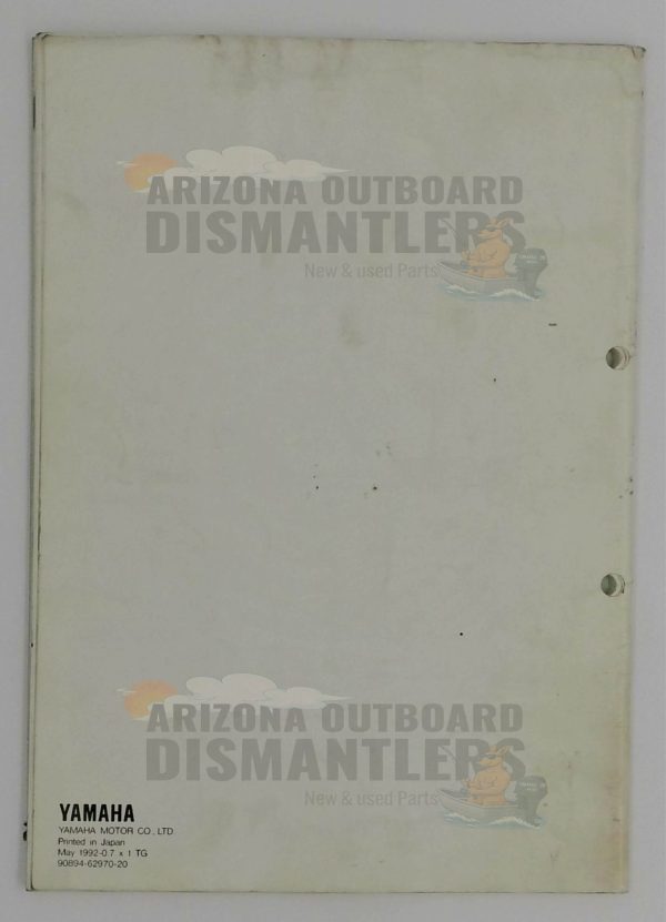 297020 Model Guide – Yamaha Outboards 1993 - Image 2