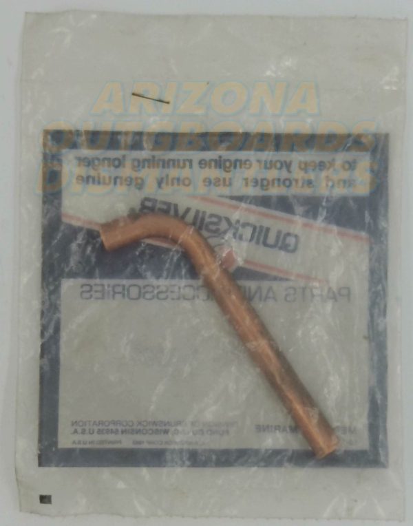 32-34293 Mercury INTAKE TUBE