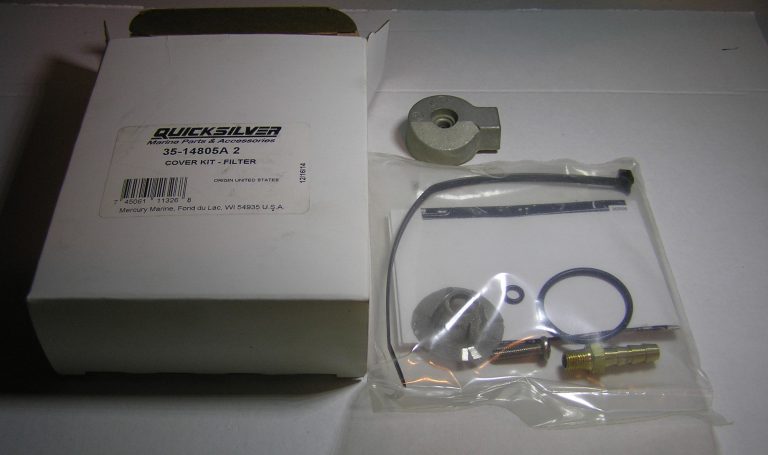 14805A2 COVER KIT-FILTER Mercury