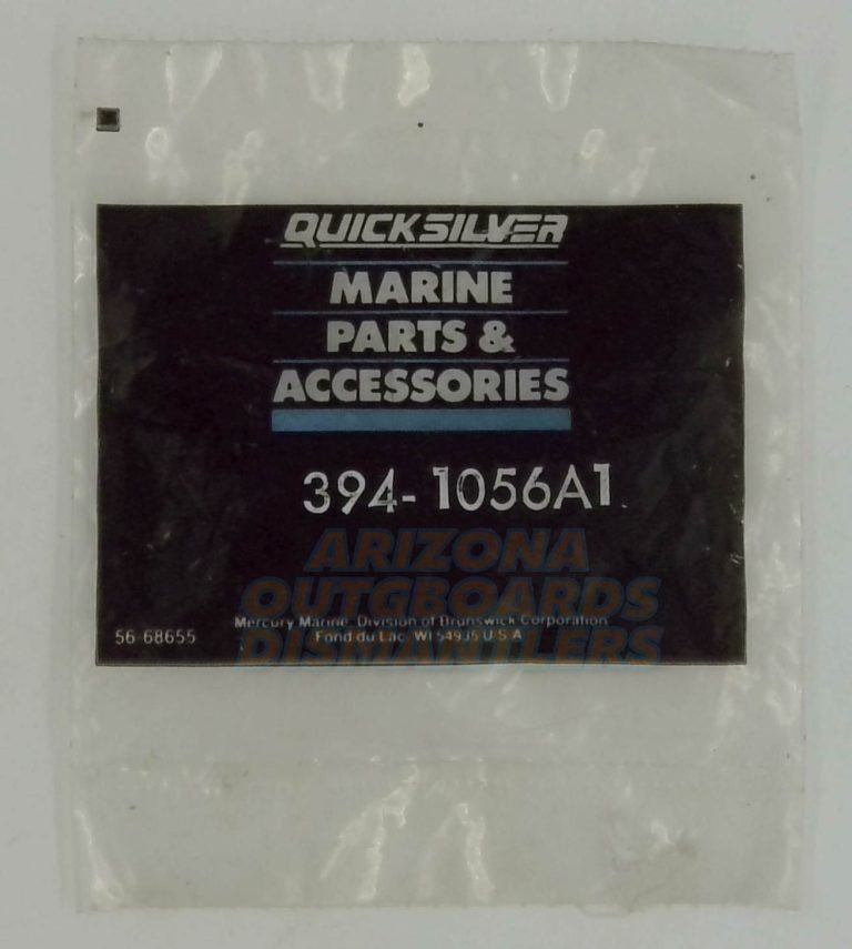 394-1056A1 Mercury Quicksilver Brush Assy