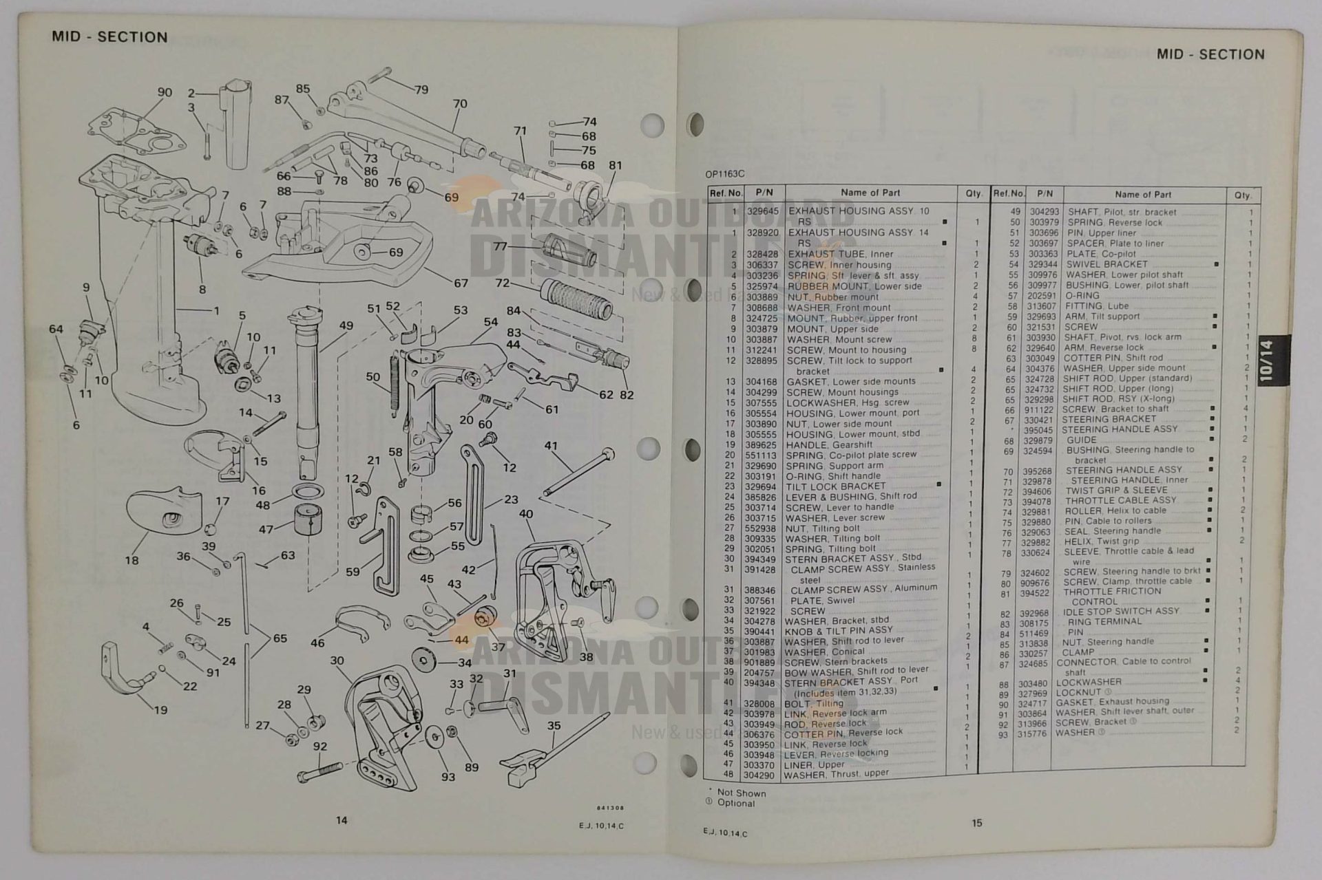 394662 – 10/14HP Models 1984 Parts Catalog – OMC - Image 2
