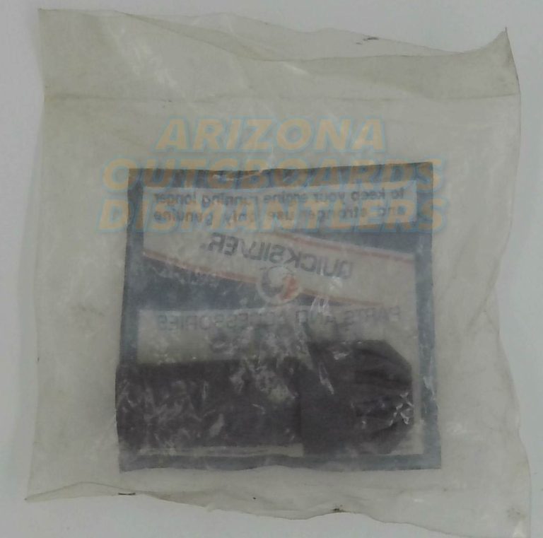 43-60856 Mercury Mercuries GEAR HORIZONTAL THROTTLE CONTROL