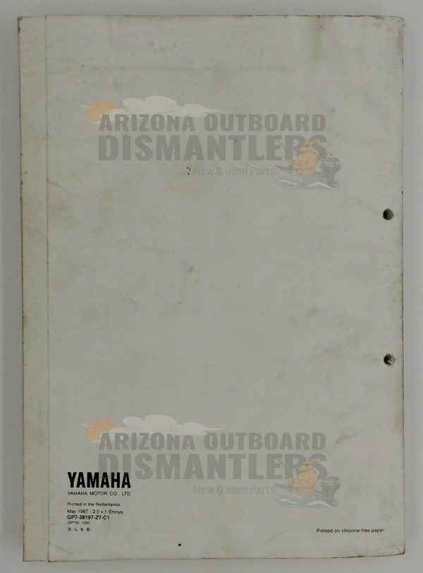 460042 Service Manual – Yamaha WaveRunner GP760/GP1200 - Image 2