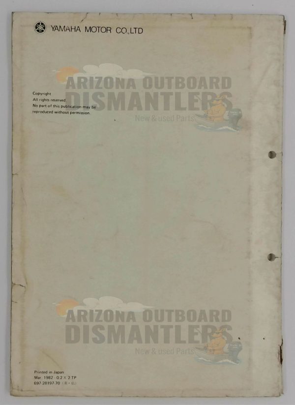 71097 Service Manual – Yamaha 48B / 55B / 60B - Image 2