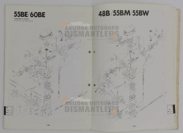 71097 Service Manual – Yamaha 48B / 55B / 60B - Image 3