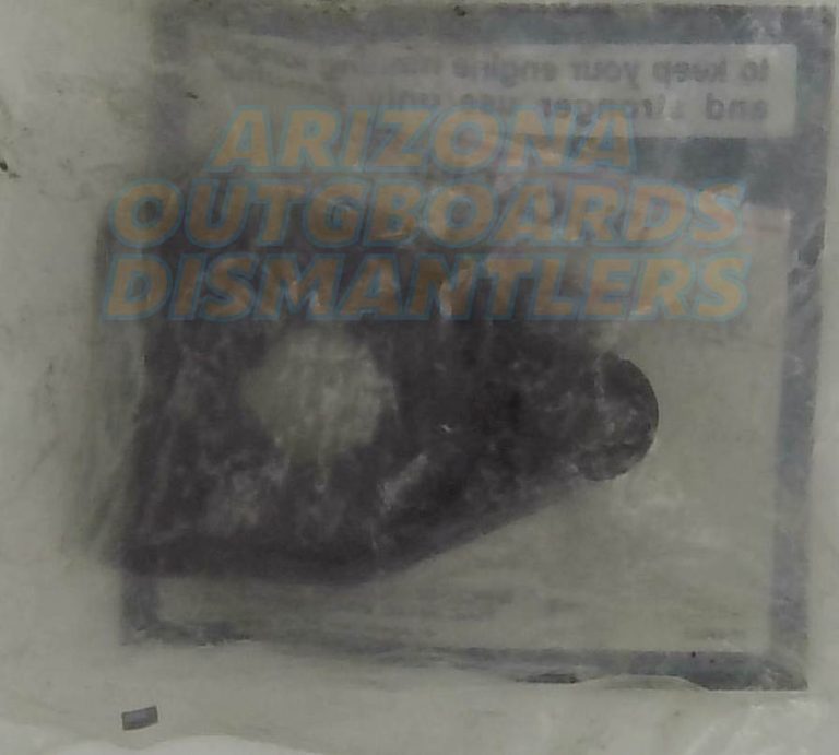 72007 Mercury Quicksilver REVERSE LOCK CAM