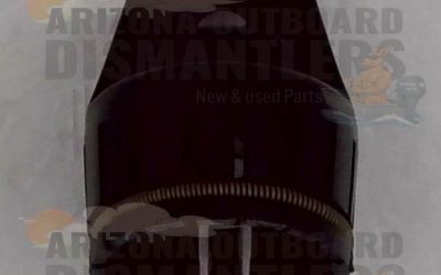 75095A2 – Cap – Mercury/Marine