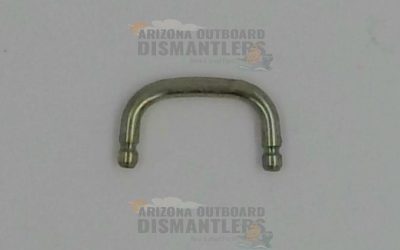 80140M – LINK ROD – Mercury