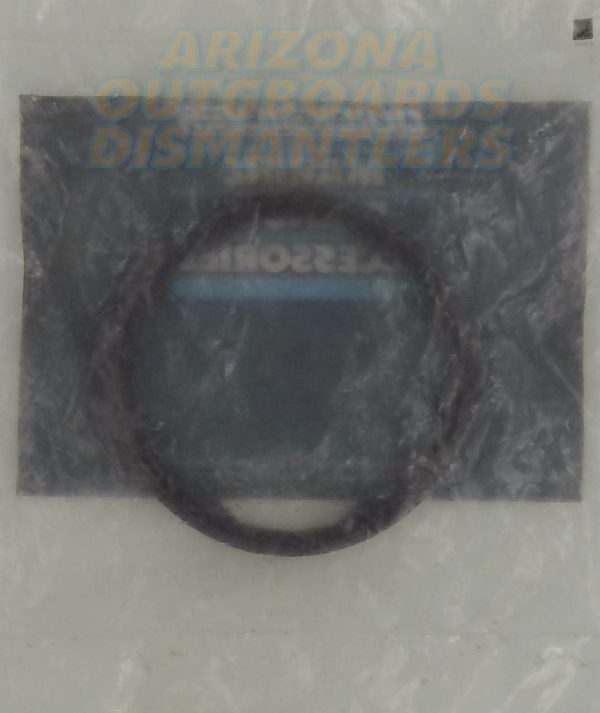 86236 Mercury Gear Housing Cover