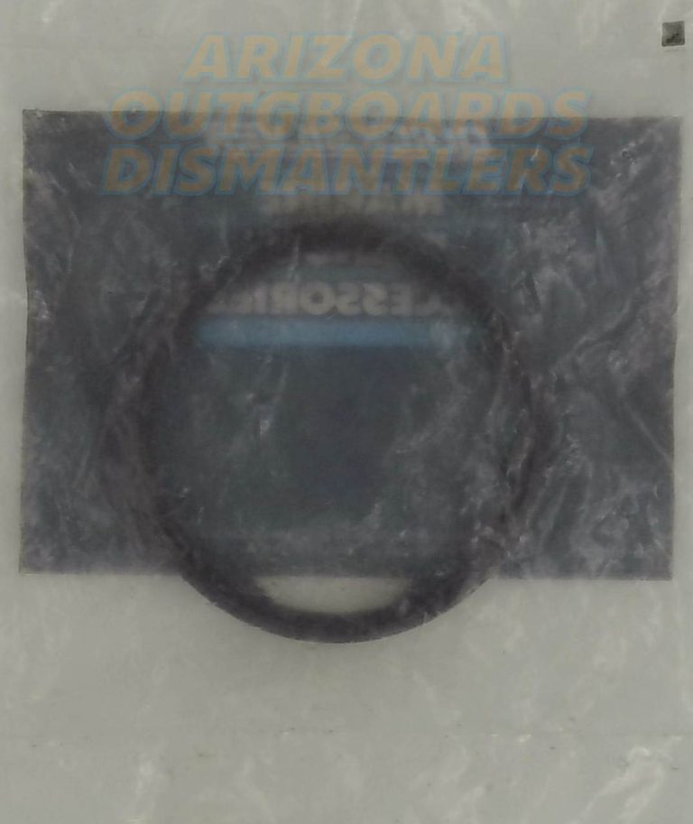 86236 Mercury Gear Housing Cover