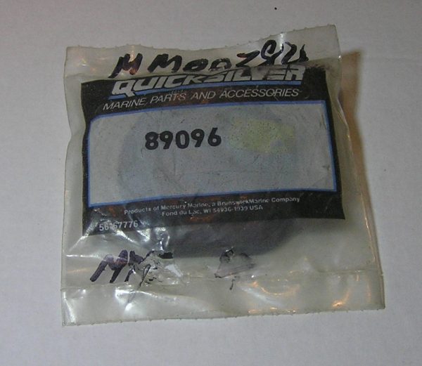 89096 Trim Cover