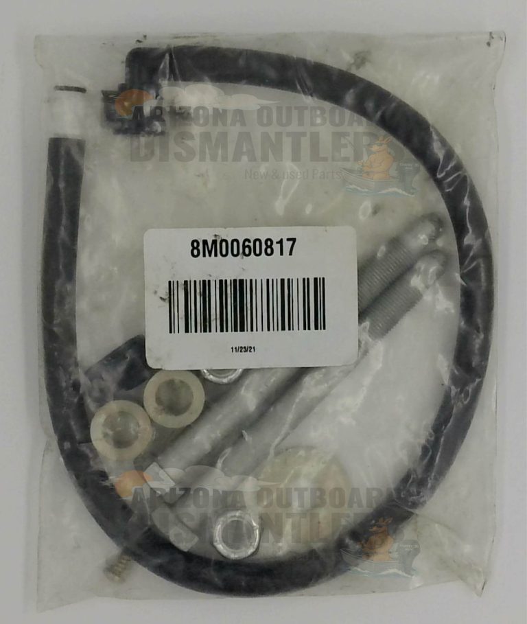 8M0060817 – Mercury OEM Engine Bag Assembly
