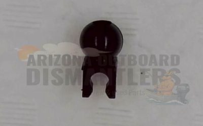 93421 – Swivel Ball – Mercury