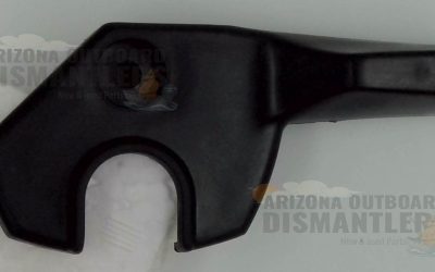 93730 – Handle Shift – Mercury