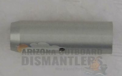 93960A1 – Coupling Assy – Mercury