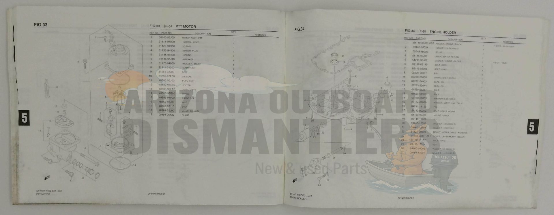 9900B-45199 – Parts Catalogue DF140 – Suzuki - Image 2