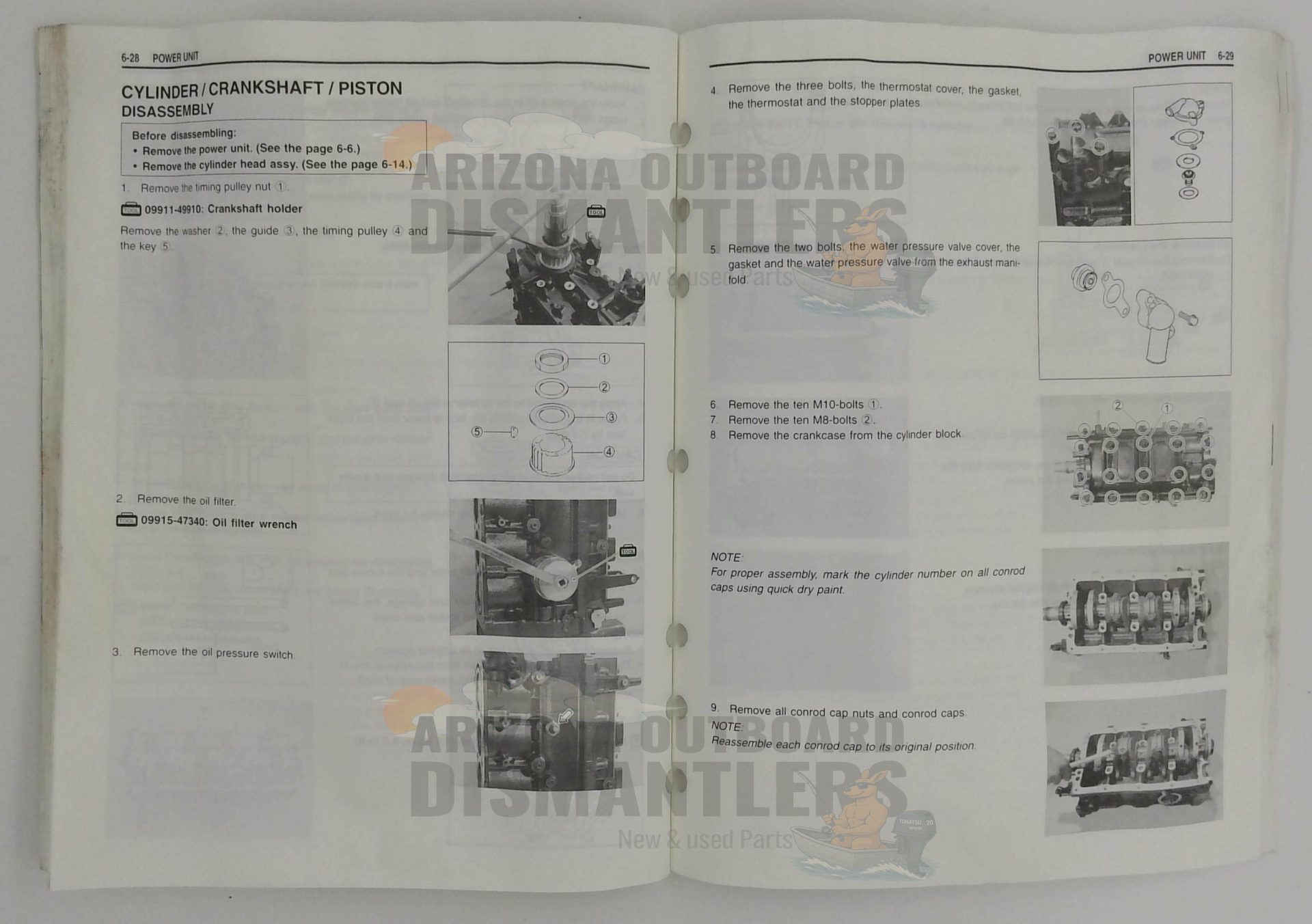 99500-99E10-01E – Service Manual DF60/DF70 – Suzuki - Image 2