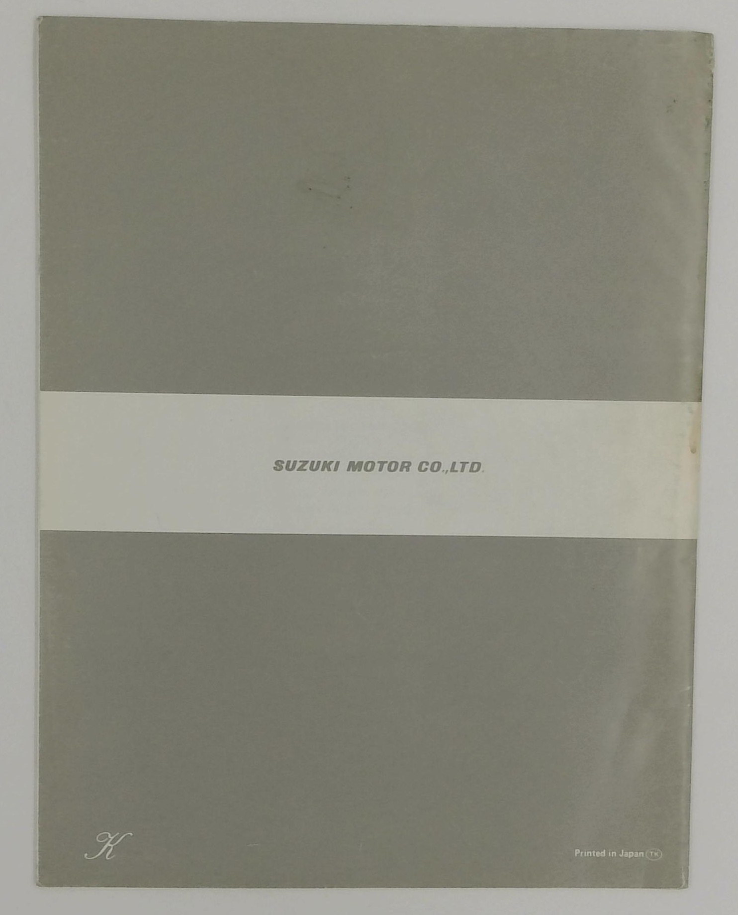 99501-93930-01E – DT15C Supplementary Service Manual – Suzuki - Image 3