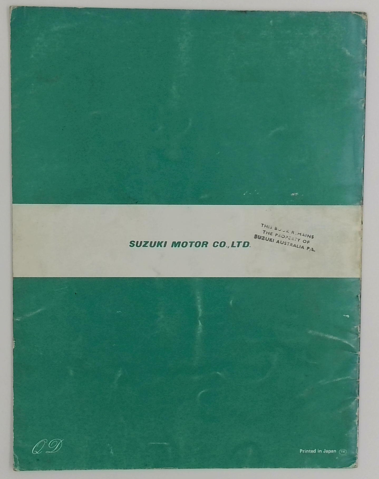 99501-95510-01E – DT75 Supplementary Service Manual – Suzuki - Image 3