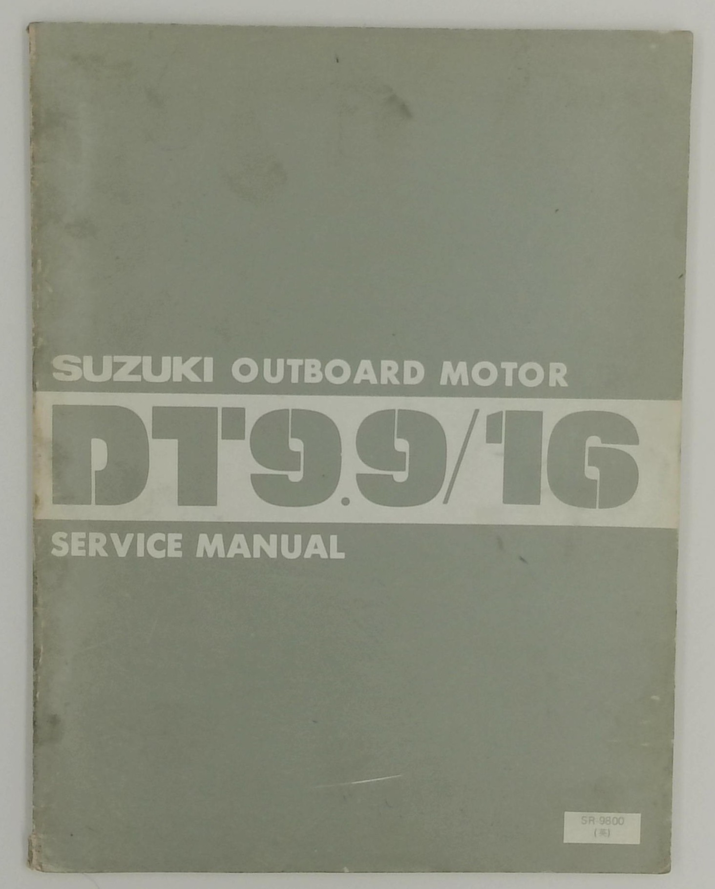 SR-9800 – DT9.9/16 Service Manual – Suzuki