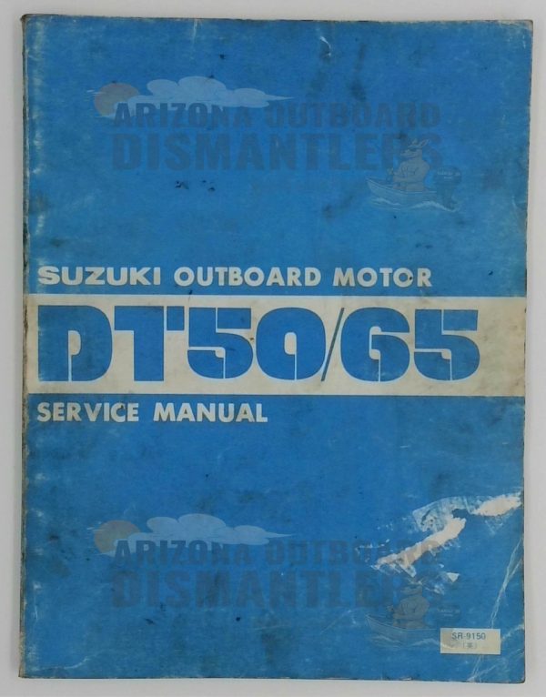 Suzuki Outboard Motor Service Manual – DT50/65