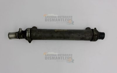 Universal Heat Exchanger – Marine Cooling System