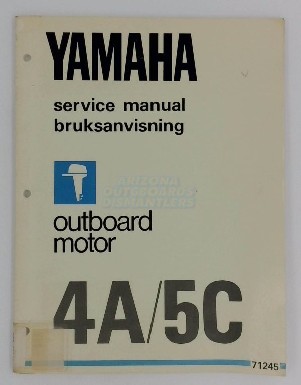 Yamaha Outboard Service Manual 4A/5C