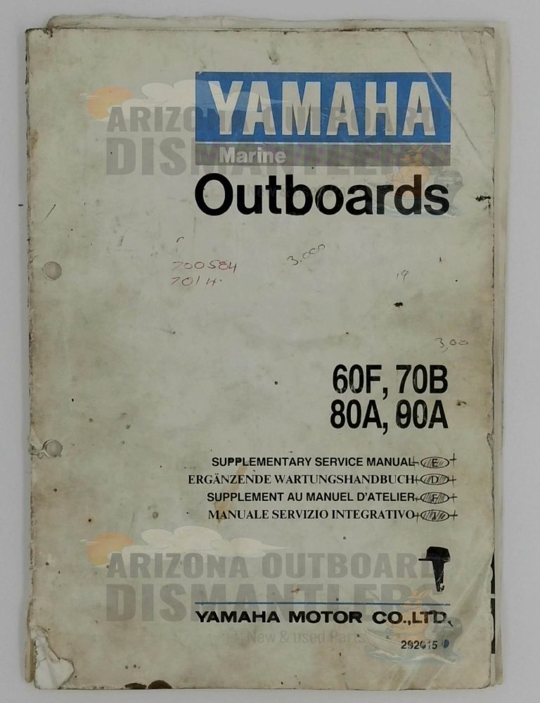Yamaha Marine Outboards Supplementary Service Manual – 60F, 70B, 80A, 90A – P/N 292015