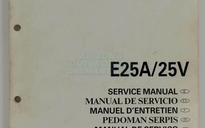 Yamaha Outboards E25A/25V Service Manual