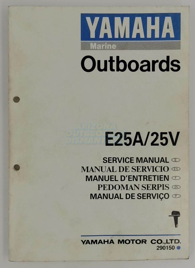 Yamaha Outboards E25A/25V Service Manual
